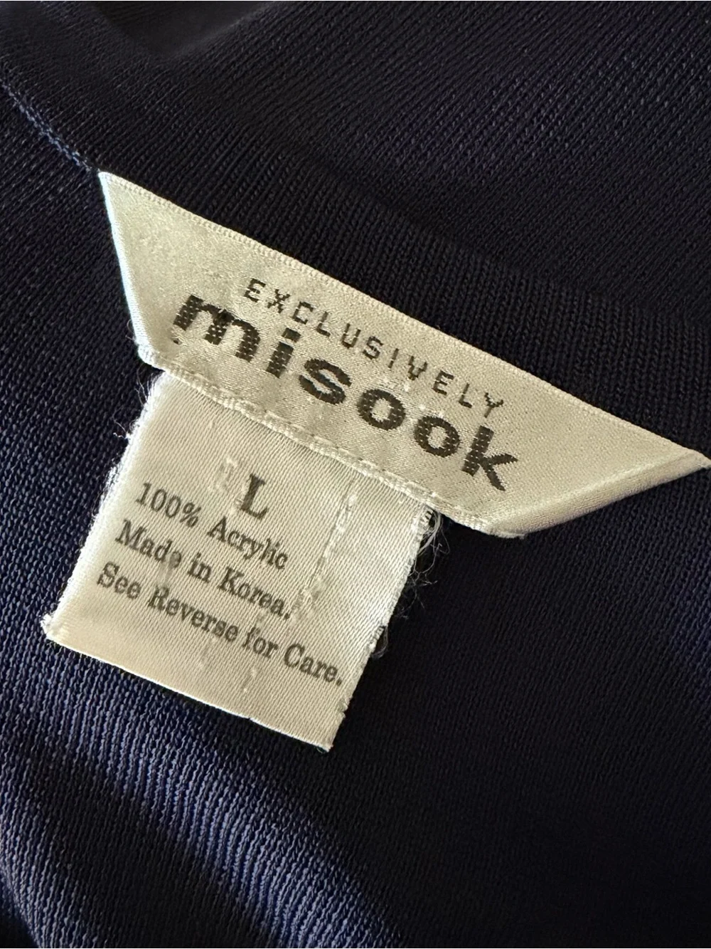 MISOOK Double Scoop Neck Knit Tank - Picture 6 of 6